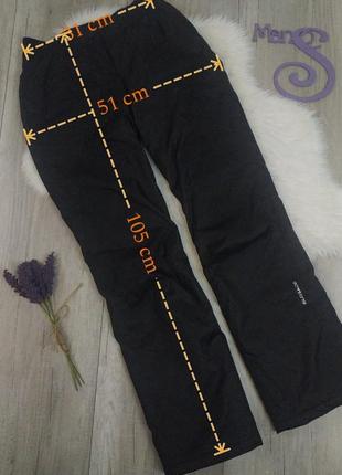 Чорні чоловічі гірськолижні штани glissade розмір s/m8 фото