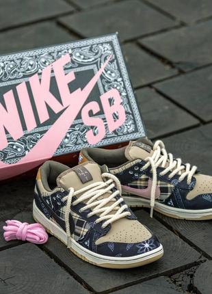 Женские кроссовки nike sb dunk x travis scott 36-38-39