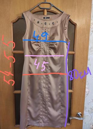 Платье белоруссия, платье "мокко",атласное платье9 фото