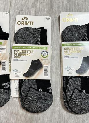 Термошкарпетки термо носки шкарпетки спортивні crivit laufsocken 41-42 43-44 45/46