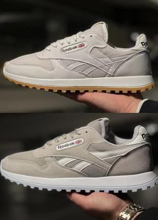 Мужские кроссовки reebok classic рибок белые серые