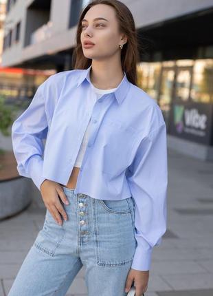 Хлопковая оверсайз рубашка свободного кроя укороченная кроп рубашка