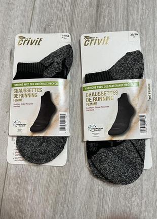 Термошкарпетки термо носки шкарпетки спортивні crivit laufsocken 37/38 39/40