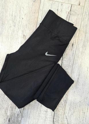Лосіни легінси nike