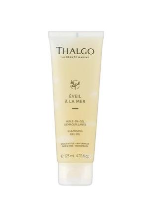 Eveil a la mer make-up removing cleansing gel-oil thalgo