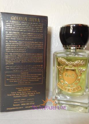 Духи golden silva м510, в стиле hugo boss hugo man