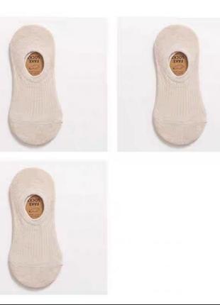 Шкарпетки із силіконом жіночі 1пара бежеві 35-40