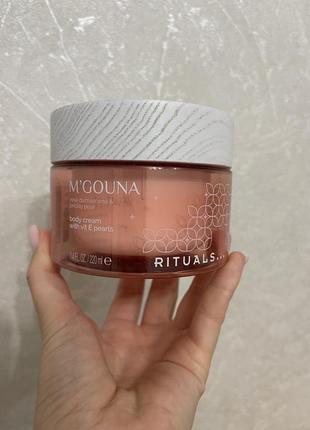 Крем для тіла m'gouna body cream, 220мл