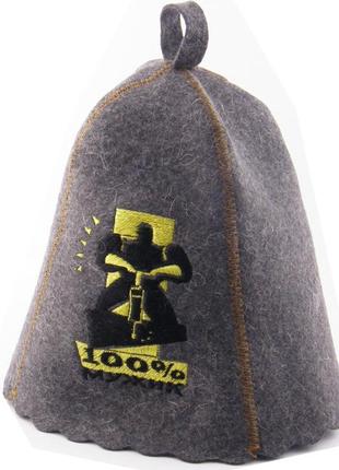 Банна шапка luxyart "100% мужик", натуральний войлок, сірий повсть (la-214)