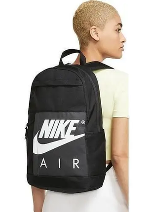Nike elmntl backpack sale