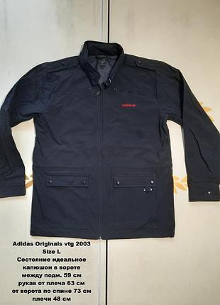 Adidas originals куртка розмір l