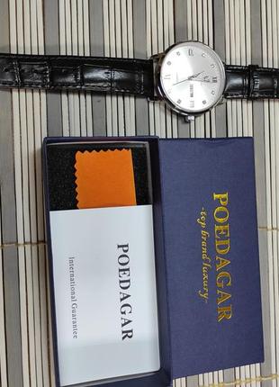 Подарунковий набір для чоловіків, ремінь + годинник.5 фото