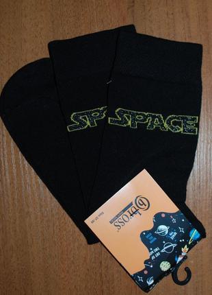 Демисезонные носки р. 37-39 бросс bross космос