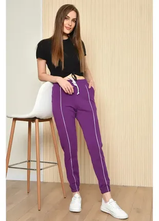 ♥️ спорт-шик бавовна якісні спортивні штани фіолетові з контрастними стрілками