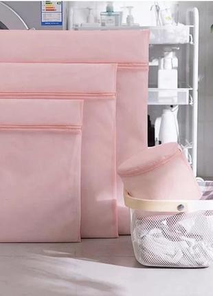 Комплект мішечків для прання речей рожевий колір