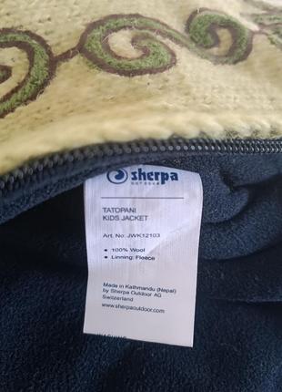 Куртка кофта вовняна sherpa6 фото