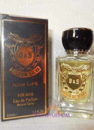 Духи golden silva м508, в стилі dior fahrenheit (класичний)