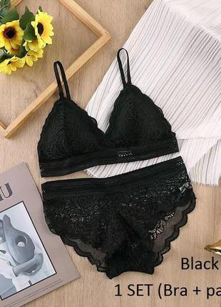 Комплект білизни белья сексуальний чорний сексі стильний модний новий