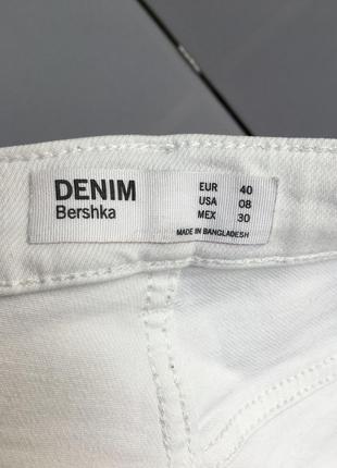 Женские джинсы белые/штаны женские/мом/bershka6 фото