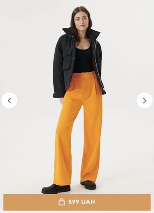 Классный бомбер