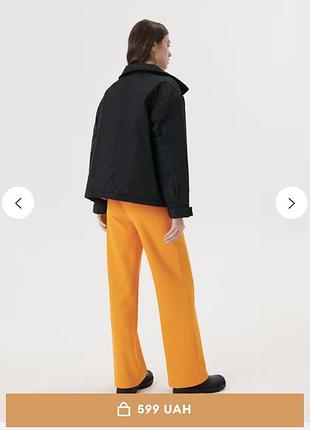 Классный бомбер