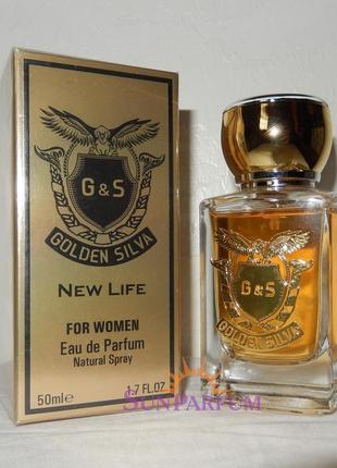 Духи golden silva w109, в стиле dg the one women (золоті)