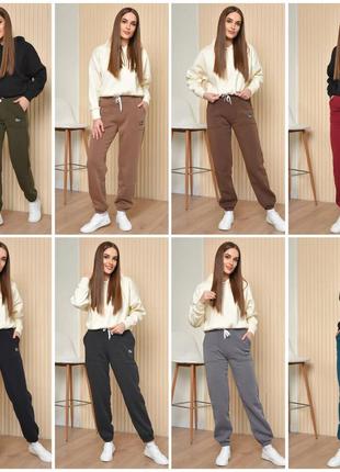 🔥🔥🔥 якісні дуже теплі зимові штани на флісі вісім кольорів всі розміри
