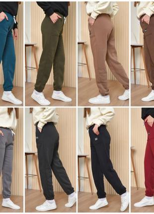 🔥🔥🔥 якісні дуже теплі зимові штани на флісі вісім кольорів всі розміри2 фото