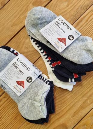 Комплект чоловічих низьких шкарпеток із 5 пар, розмір 39/42, колір світло-сірий, синій, білий1 фото