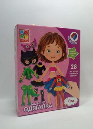 Гра vladi-toys магнітна одягалка єва (vt3702-08)1 фото