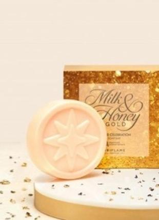 Мыло milk &amp; honey gold. лимитированная серия