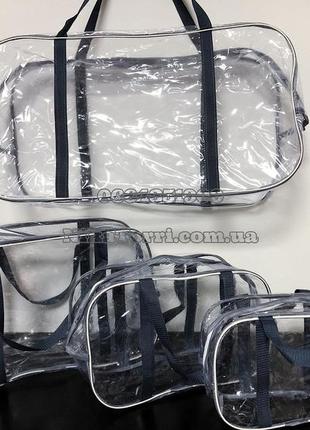 Набор прозрачных сумок (s, m, l, xl) с ременными ручками серый2 фото