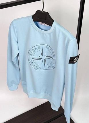 Брендовий світшот stone island голубий / кофти чоловічі стонік