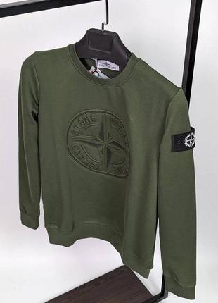 Свитшот брендовый стон айленд с патчем / кофты от stone island хаки