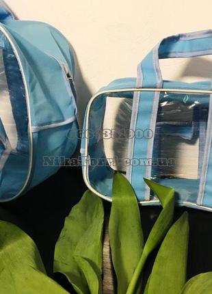 Набор прозрачных сумок (s, m, l, xl)  nika torrі комбинированные пвх + спанбонд голубой5 фото
