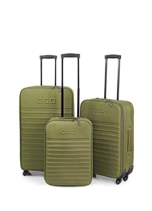 92561-green чемоданы текстиль 20/24/28" 3шт/наб