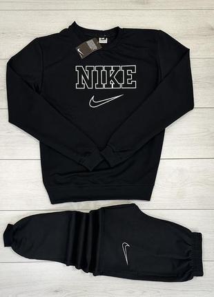 Спортивний костюм nike vintage