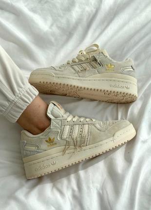 Adidas forum beige