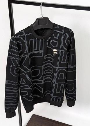 Чоловічі легкі кофти карл / брендовий світшот karl lagerfeld