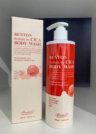 Гель для душа benton refresh by cica body wash 350 мл