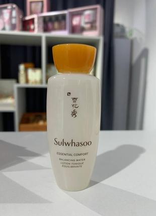 Балансуючий тонер sulwhasoo comfort essential balancing water 35 мл