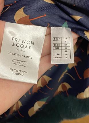 Шуба trench &amp; coat5 фото