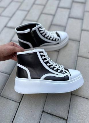 Кеды высокие ботинки кожаные