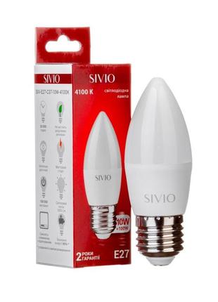 Led лампа е27 с37 10w нейтральна біла 4100к sivio