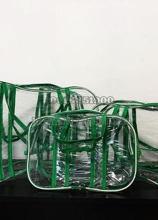 Набор прозрачных сумок в роддом с прозрачными ручками nika torri (s, m, l) зелёный2 фото