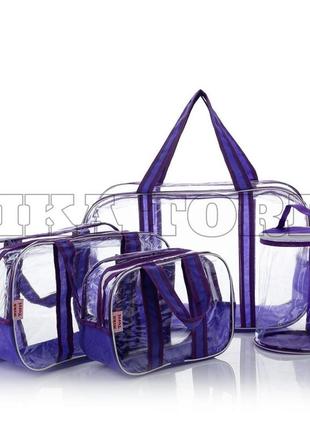 Прозорі сумки в пологовий будинок + органайзер фіолетовий