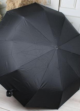 Мужской стильный зонтик черный