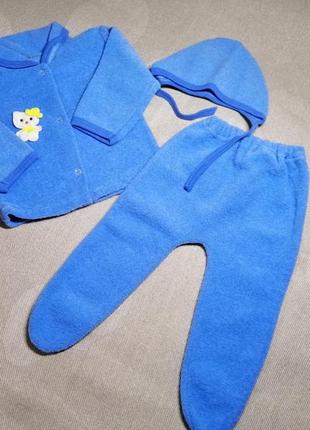 Тёплый костюмчик на мальчика.