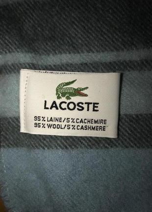 Lacoste теплейший шарф, шерсть/кашемир!2 фото