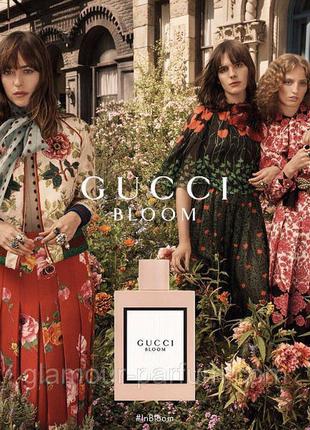 Жіноча парфумована вода gucci bloom (гуччі блум)